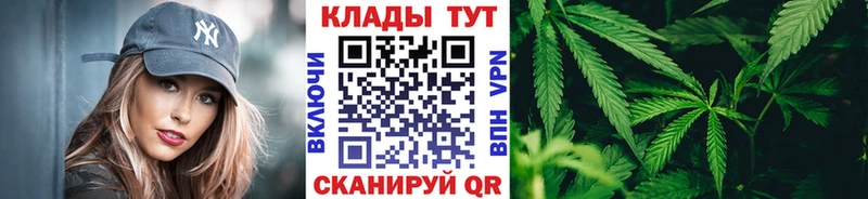 Какие есть наркотики Щучье Cocaine Бошки Шишки АМФЕТАМИН ГАШ Меф мяу мяу