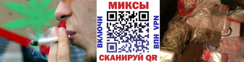 МЕГА сайт  Щучье  Бутират 99% 