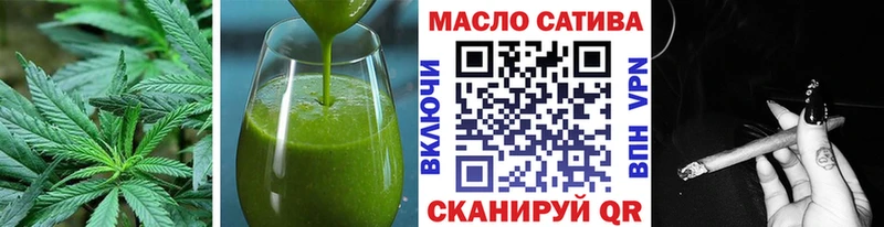 Canna-Cookies конопля  Щучье 