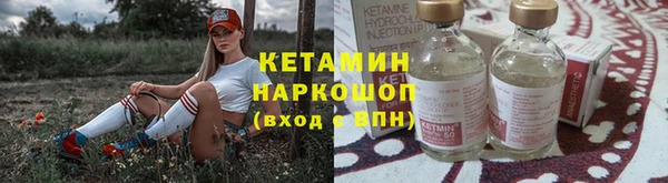 PSILOCYBIN Верхний Тагил