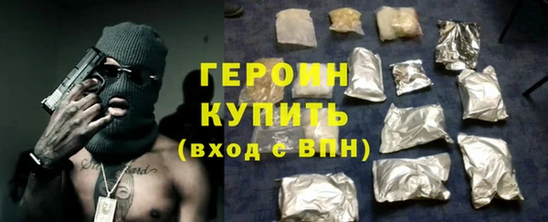 хмурый Верхнеуральск