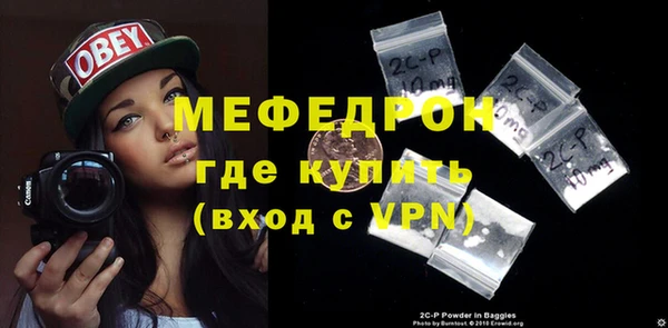 хмурый Верхнеуральск