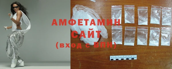 хмурый Верхнеуральск