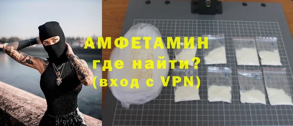 PSILOCYBIN Верхний Тагил
