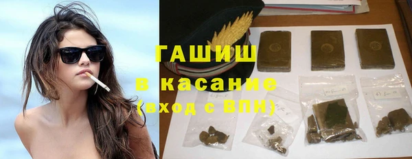 PSILOCYBIN Верхний Тагил