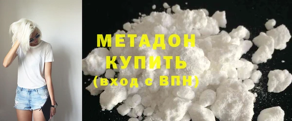 PSILOCYBIN Верхний Тагил