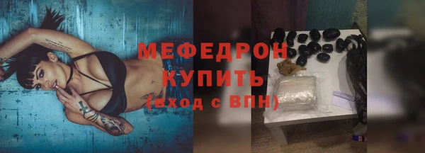хмурый Верхнеуральск