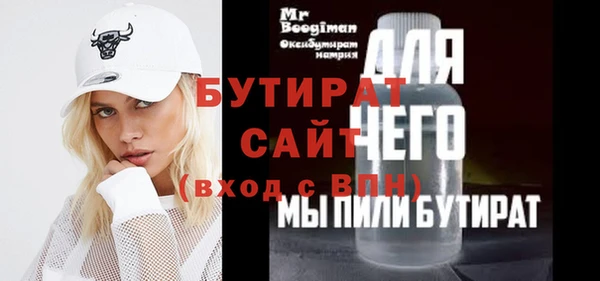PSILOCYBIN Верхний Тагил