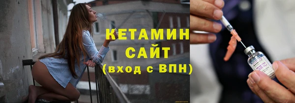 PSILOCYBIN Верхний Тагил