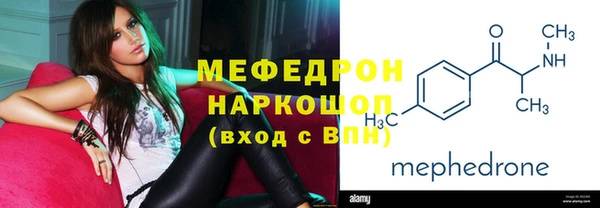 хмурый Верхнеуральск