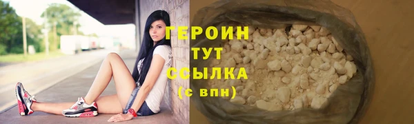 PSILOCYBIN Верхний Тагил