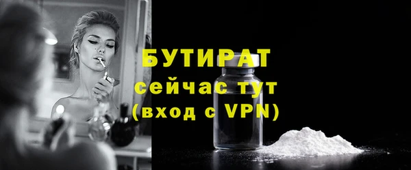 хмурый Верхнеуральск
