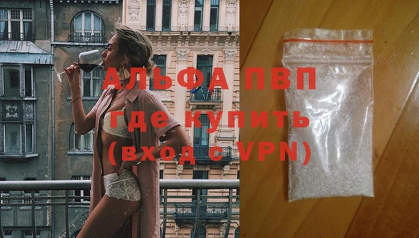 хмурый Верхнеуральск