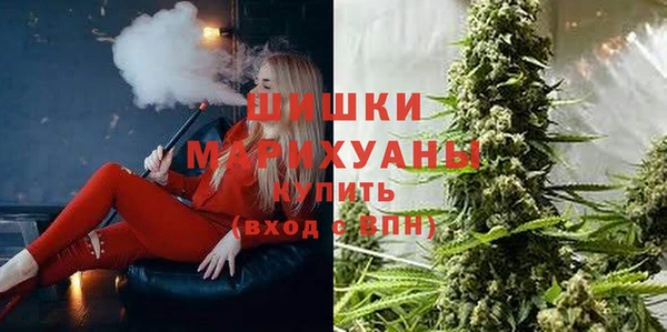 хмурый Верхнеуральск