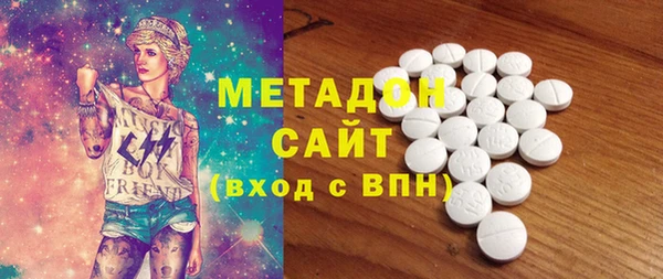 хмурый Верхнеуральск