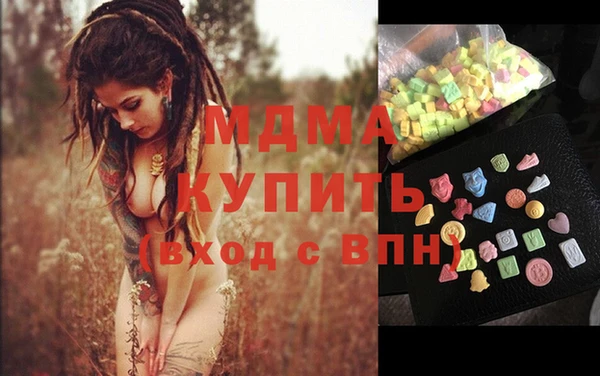 хмурый Верхнеуральск