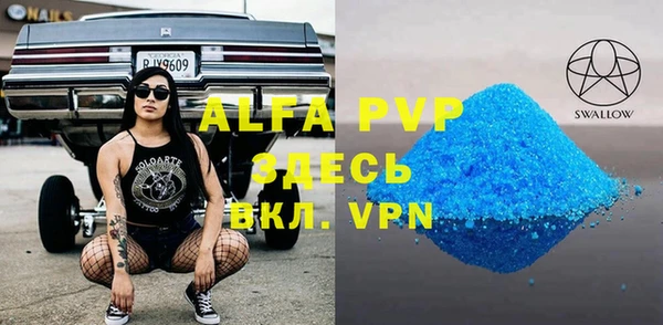 хмурый Верхнеуральск