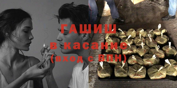 хмурый Верхнеуральск