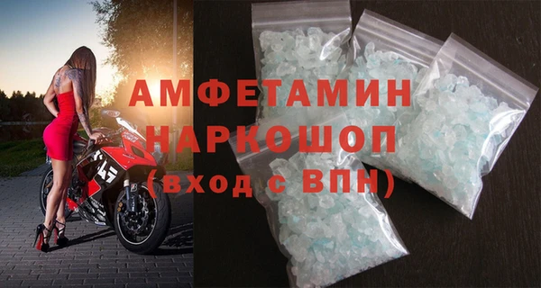 хмурый Верхнеуральск