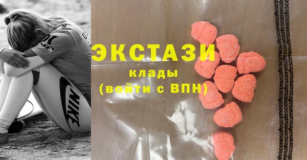 хмурый Верхнеуральск