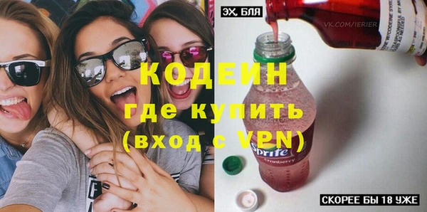 PSILOCYBIN Верхний Тагил