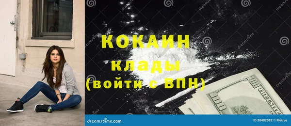 хмурый Верхнеуральск