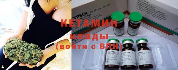 PSILOCYBIN Верхний Тагил