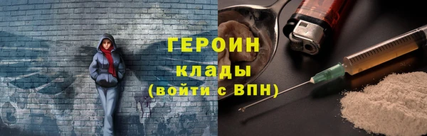 хмурый Верхнеуральск