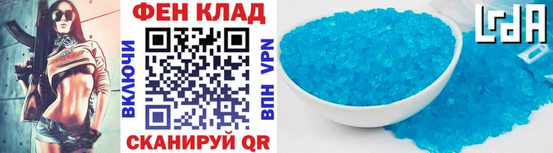 Первитин витя Щучье