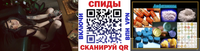 Первитин кристалл Щучье